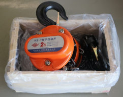 手拉葫蘆罩殼加厚了，品質(zhì)更好了